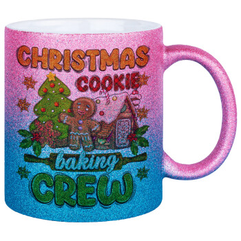 Christmas Cookie Baking Crew, Κούπα Χρυσή/Μπλε Glitter, κεραμική, 330ml
