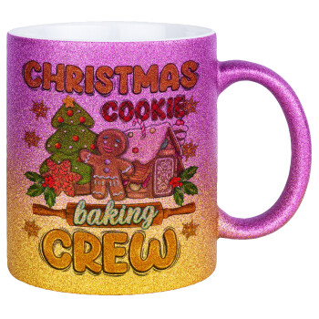 Christmas Cookie Baking Crew, Κούπα Χρυσή/Ροζ Glitter, κεραμική, 330ml