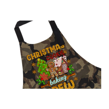 Christmas Cookie Baking Crew, Ποδιά Σεφ με τσέπες, Βαμβακερή, Camouflage (ΕΝΗΛΙΚΩΝ, 100% COTTON)