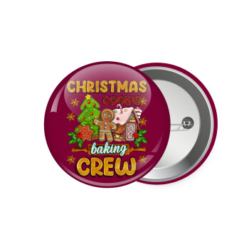 Christmas Cookie Baking Crew, Κονκάρδα παραμάνα 7.5cm