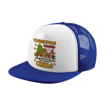 Christmas Cookie Baking Crew, Καπέλο παιδικό Soft Trucker με Δίχτυ ΜΠΛΕ/ΛΕΥΚΟ (POLYESTER, ΠΑΙΔΙΚΟ, ONE SIZE)