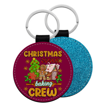 Christmas Cookie Baking Crew, Μπρελόκ Δερματίνη, στρογγυλό ΜΠΛΕ (5cm)