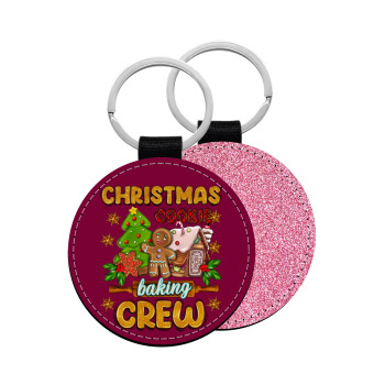 Christmas Cookie Baking Crew, Μπρελόκ Δερματίνη, στρογγυλό ΡΟΖ (5cm)