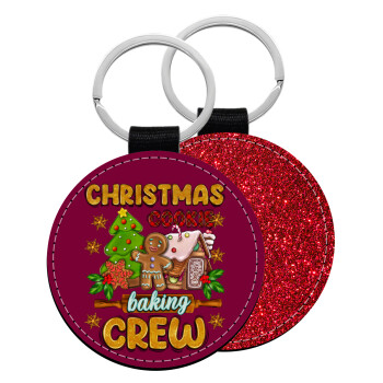 Christmas Cookie Baking Crew, Μπρελόκ Δερματίνη, στρογγυλό ΚΟΚΚΙΝΟ (5cm)