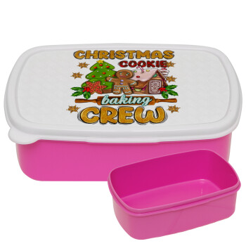 Christmas Cookie Baking Crew, ΡΟΖ παιδικό δοχείο φαγητού (lunchbox) πλαστικό (BPA-FREE) Lunch Βox M18 x Π13 x Υ6cm