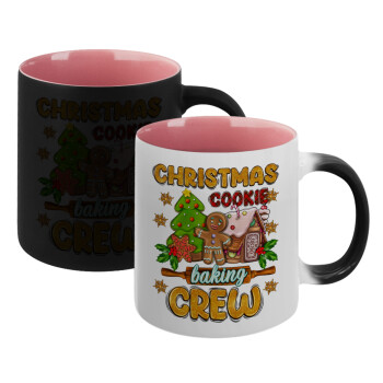 Christmas Cookie Baking Crew, Κούπα Μαγική εσωτερικό ΡΟΖ, κεραμική 330ml που αλλάζει χρώμα με το ζεστό ρόφημα (1 τεμάχιο)