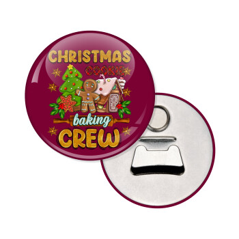 Christmas Cookie Baking Crew, Μαγνητάκι και ανοιχτήρι μπύρας στρογγυλό διάστασης 5,9cm