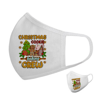 Christmas Cookie Baking Crew, Μάσκα υφασμάτινη υψηλής άνεσης παιδική (Δώρο πλαστική θήκη)