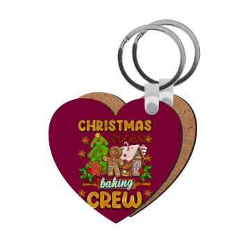 Christmas Cookie Baking Crew, Μπρελόκ Ξύλινο καρδιά MDF