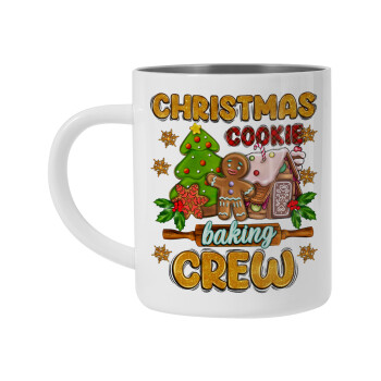 Christmas Cookie Baking Crew, Κούπα Ανοξείδωτη διπλού τοιχώματος 300ml