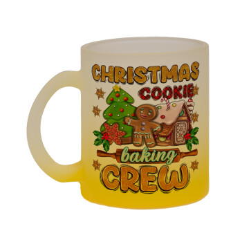 Christmas Cookie Baking Crew, Κούπα γυάλινη δίχρωμη με βάση το κίτρινο ματ, 330ml