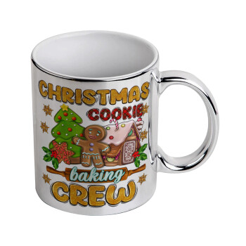 Christmas Cookie Baking Crew, Κούπα κεραμική, ασημένια καθρέπτης, 330ml