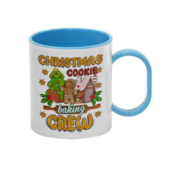 Christmas Cookie Baking Crew, Κούπα (πλαστική) (BPA-FREE) Polymer Μπλε για παιδιά, 330ml