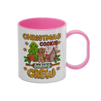 Christmas Cookie Baking Crew, Κούπα (πλαστική) (BPA-FREE) Polymer Ροζ για παιδιά, 330ml
