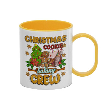 Christmas Cookie Baking Crew, Κούπα (πλαστική) (BPA-FREE) Polymer Κίτρινη για παιδιά, 330ml