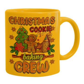 Christmas Cookie Baking Crew, Ceramic coffee mug yellow, 330ml (1pcs)