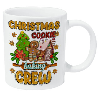 Christmas Cookie Baking Crew, Κούπα Giga, κεραμική, 590ml