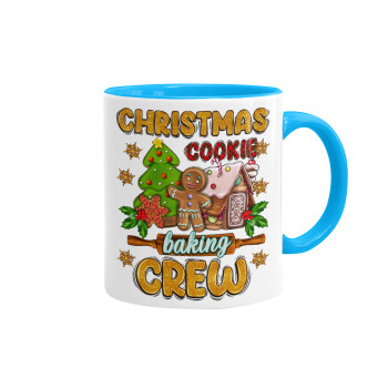 Christmas Cookie Baking Crew, Κούπα χρωματιστή γαλάζια, κεραμική, 330ml