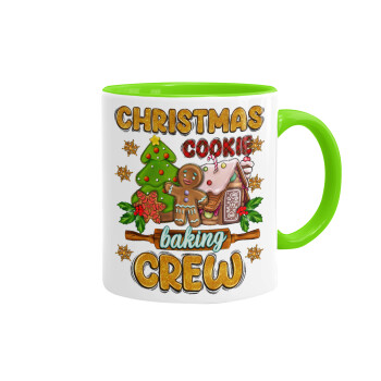 Christmas Cookie Baking Crew, Κούπα χρωματιστή βεραμάν, κεραμική, 330ml
