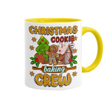 Christmas Cookie Baking Crew, Κούπα χρωματιστή κίτρινη, κεραμική, 330ml