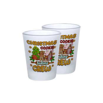 Christmas Cookie Baking Crew, Σφηνοπότηρα γυάλινα 45ml του πάγου (2 τεμάχια)