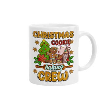 Christmas Cookie Baking Crew, Κούπα, κεραμική, 330ml (1 τεμάχιο)