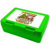 Children's cookie container GREEN 185x128x65mm (BPA free plastic)