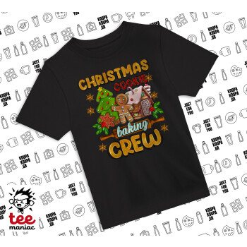 Christmas Cookie Baking Crew, Άνετο παιδικό T-Shirt ΜΑΥΡΟ από 100% βαμβάκι, για κάθε μέρα. Vegan & OEKO-TEX πιστοποιημένο.