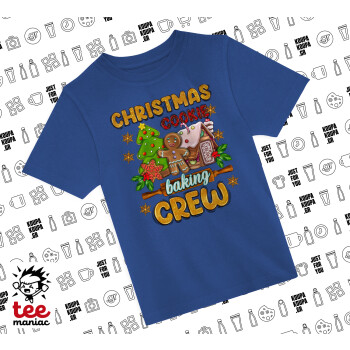 Christmas Cookie Baking Crew, Παιδικό T-Shirt ΜΠΛΕ από 100% βαμβάκι, για κάθε μέρα. Vegan & OEKO-TEX πιστοποιημένο.