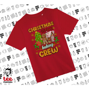 Christmas Cookie Baking Crew, Άνετο παιδικό T-Shirt ΚΟΚΚΙΝΟ από 100% βαμβάκι, για κάθε μέρα. Vegan & OEKO-TEX πιστοποιημένο.