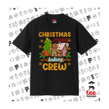 Christmas Cookie Baking Crew, Κλασικό T-Shirt, διπλής ραφής, χωρίς πλευρικές ραφές ΜΑΥΡΟ από 100% βαμβάκι. Vegan & OEKO-TEX πιστοποιημένο.