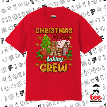 Christmas Cookie Baking Crew, Κλασικό T-Shirt, διπλής ραφής, χωρίς πλευρικές ραφές ΚΟΚΚΙΝΟ από 100% βαμβάκι. Vegan & OEKO-TEX πιστοποιημένο.