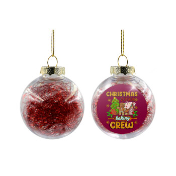 Christmas Cookie Baking Crew, Χριστουγεννιάτικη μπάλα δένδρου διάφανη με κόκκινο γέμισμα 8cm