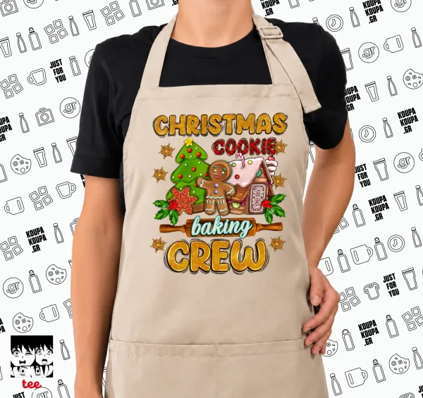 Christmas Cookie Baking Crew — SAND Ποδιά μαγειρικής μακριά Σεφ ολόσωμη με τσέπες (ΕΝΗΛΙΚΩΝ, SAND, ONE SIZE)