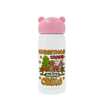 Christmas Cookie Baking Crew, Ροζ ανοξείδωτο παγούρι θερμό (Stainless steel), 320ml