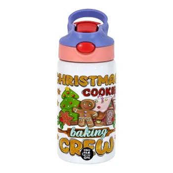 Christmas Cookie Baking Crew, Children's hot water bottle, stainless steel, with safety straw, pink/purple (350ml)