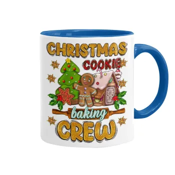 Christmas Cookie Baking Crew, Κούπα χρωματιστή μπλε, κεραμική, 330ml