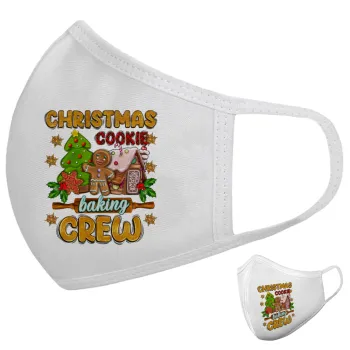 Christmas Cookie Baking Crew, Μάσκα υφασμάτινη υψηλής άνεσης παιδική (Δώρο πλαστική θήκη)