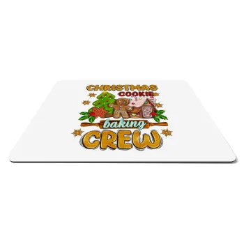 Christmas Cookie Baking Crew, Mousepad ορθογώνιο 27x19cm