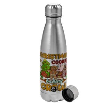 Christmas Cookie Baking Crew, Metallic water bottle, stainless steel, 750ml