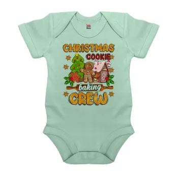 Christmas Cookie Baking Crew, Βρεφικό φορμάκι μωρού, 0-18 μηνών, mint (Μέντα), 100% Organic Cotton, κοντομάνικο