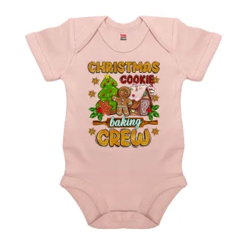 Christmas Cookie Baking Crew, Βρεφικό φορμάκι μωρού, 0-18 μηνών, ΡΟΖ POWDER, 100% Organic Cotton, κοντομάνικο