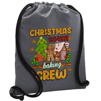 Christmas Cookie Baking Crew, Τσάντα πλάτης πουγκί GYMBAG ΓΚΡΙ, με τσέπη (40x48cm) & χονδρά κορδόνια
