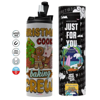 Christmas Cookie Baking Crew, Tumbler ποτήρι θερμό ΓΚΡΙ από ανοξείδωτο ατσάλι 600ml