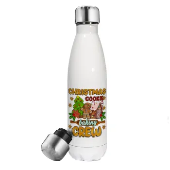 Christmas Cookie Baking Crew, Metal mug thermos White (Stainless steel), double wall, 500ml