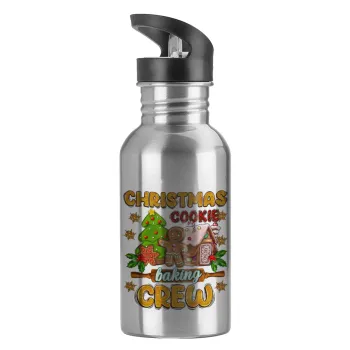Christmas Cookie Baking Crew, Παγούρι νερού Ασημένιο με καλαμάκι, ανοξείδωτο ατσάλι 600ml