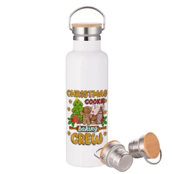 Christmas Cookie Baking Crew, Stainless steel White with wooden lid (bamboo), double wall, 750ml