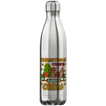 Christmas Cookie Baking Crew, Μεταλλικό παγούρι θερμός Inox (Stainless steel), διπλού τοιχώματος, 750ml