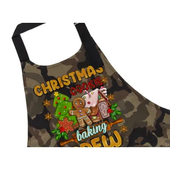 Christmas Cookie Baking Crew, Ποδιά Σεφ με τσέπες, Βαμβακερή, Camouflage (ΕΝΗΛΙΚΩΝ, 100% COTTON)