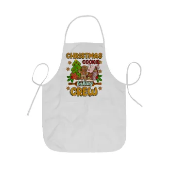 Christmas Cookie Baking Crew, Ποδιά Σεφ ολόσωμη κοντή  Παιδική (44x62cm)
